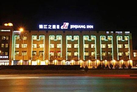 Jinjiang Inn - Yinchuan New Moon Square Zewnętrze zdjęcie