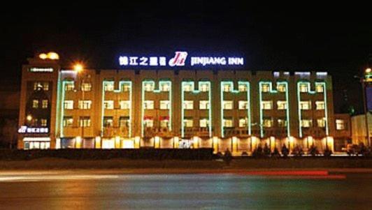 Jinjiang Inn - Yinchuan New Moon Square Zewnętrze zdjęcie